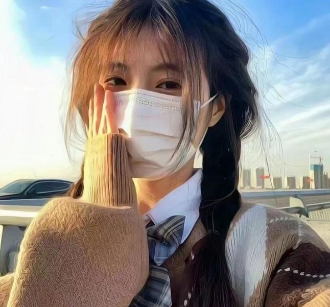 异度深寒